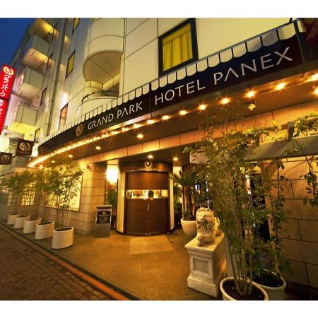 Grand Park Hotel Panex Tokyo / Vacation Stay 77740 Dış mekan fotoğraf