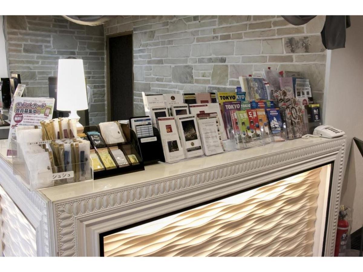Grand Park Hotel Panex Tokyo / Vacation Stay 77740 Dış mekan fotoğraf